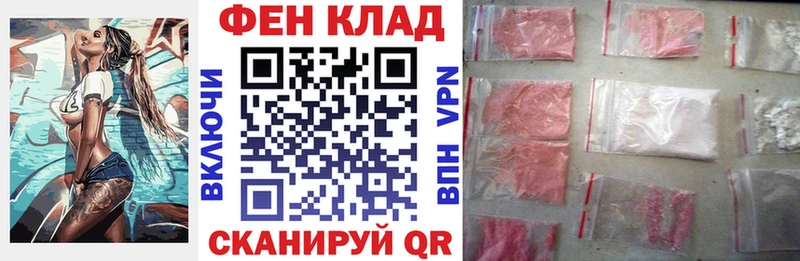 Amphetamine 98%  Реутов 