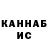 Амфетамин VHQ aceventurablaze