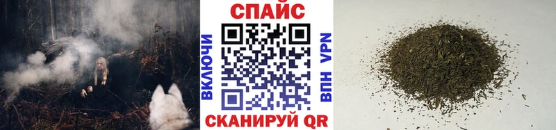 БУТИРАТ Butirat  закладка  Реутов 