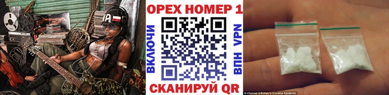 darknet телеграм  Реутов  COCAIN Columbia 