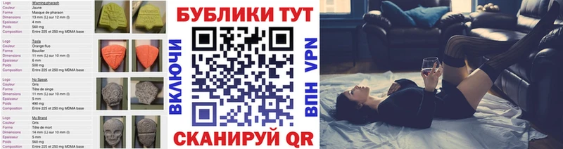 Ecstasy Philipp Plein  Реутов 