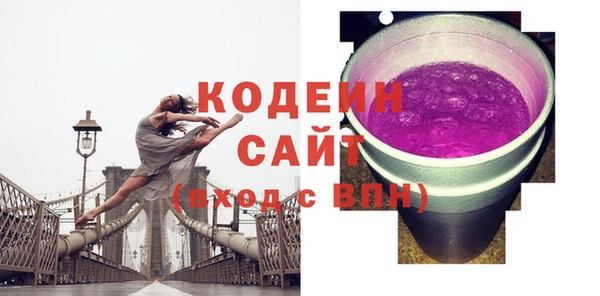 не бодяженный Переславль-Залесский