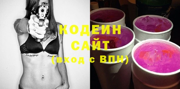 не бодяженный Переславль-Залесский