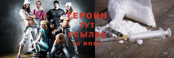 стаф Пестово