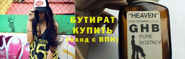 не бодяженный Переславль-Залесский