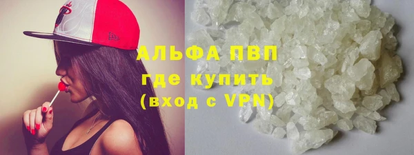 не бодяженный Переславль-Залесский