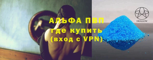 не бодяженный Переславль-Залесский