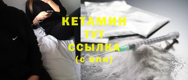 стаф Пестово