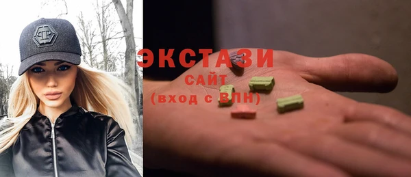 стаф Пестово