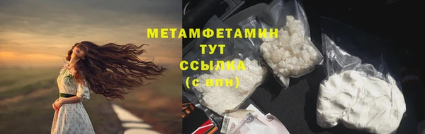 не бодяженный Переславль-Залесский