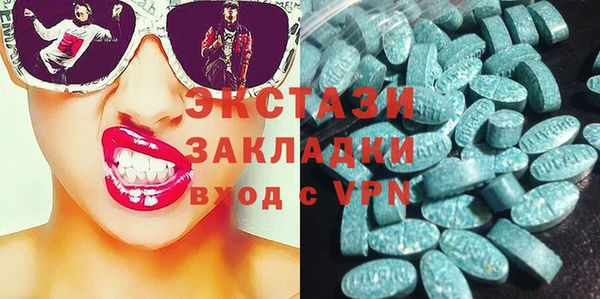 стаф Пестово