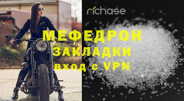 не бодяженный Переславль-Залесский