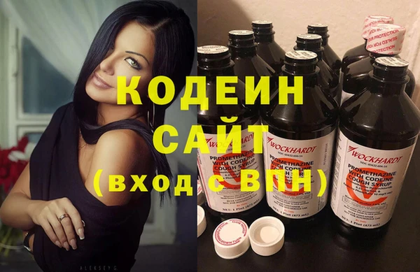 стаф Пестово