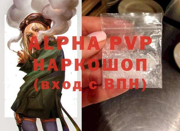 не бодяженный Переславль-Залесский