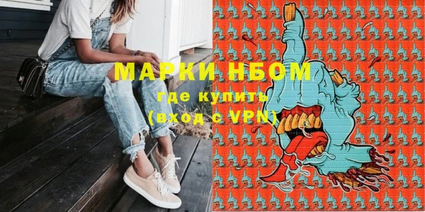не бодяженный Переславль-Залесский