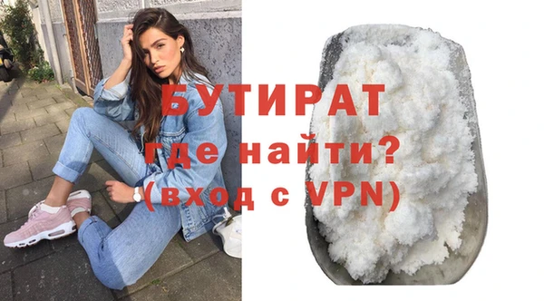 не бодяженный Переславль-Залесский