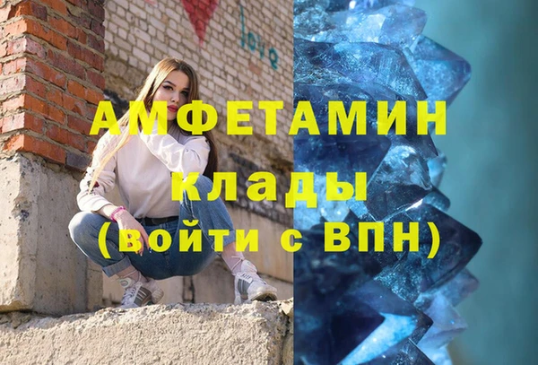 не бодяженный Переславль-Залесский