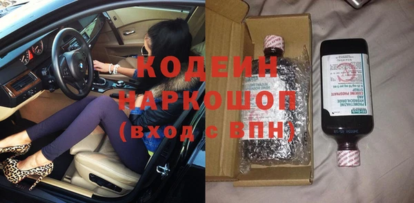 не бодяженный Переславль-Залесский