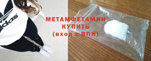 не бодяженный Переславль-Залесский