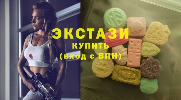 стаф Пестово