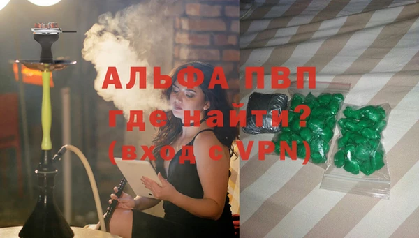 не бодяженный Переславль-Залесский