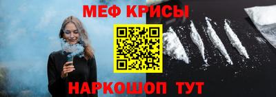 apvp Краснокаменск