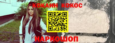 ALPHA PVP Краснознаменск
