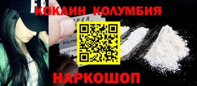 apvp Краснокаменск