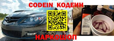крисы Краснодар