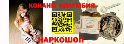 крисы Краснодар