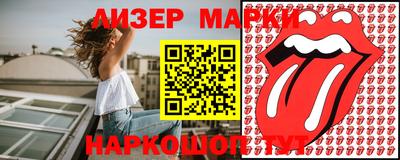 крисы Краснодар