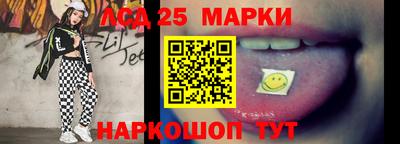 крисы Краснодар