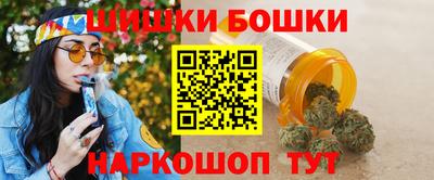 apvp Краснокаменск
