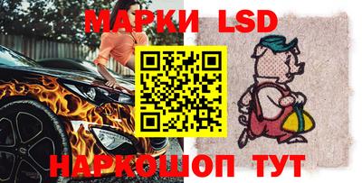 крисы Краснодар