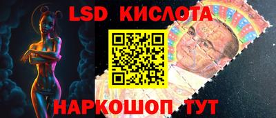 ALPHA PVP Краснознаменск