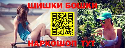 apvp Краснокаменск
