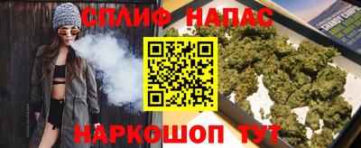 ALPHA PVP Краснознаменск