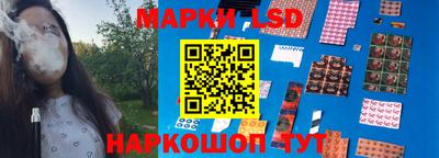 apvp Краснокаменск