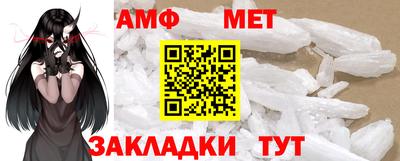 apvp Краснокаменск