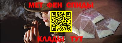 apvp Краснокаменск