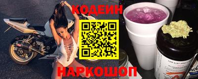 ALPHA PVP Краснознаменск