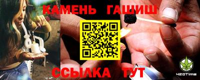 apvp Краснокаменск