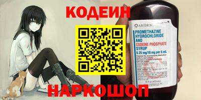 apvp Краснокаменск