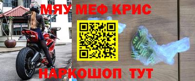 apvp Краснокаменск