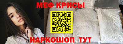 ALPHA PVP Краснознаменск