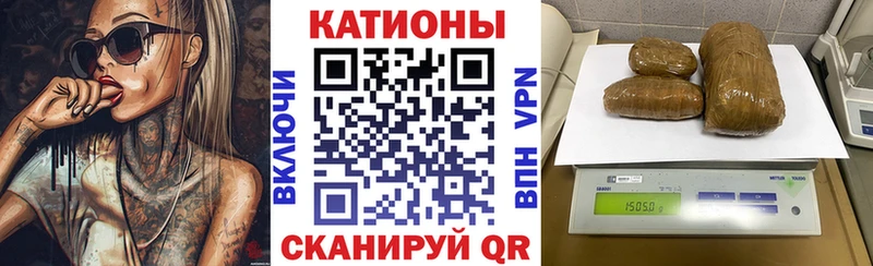 omg как войти Реутов Меф mephedrone где продают наркотики