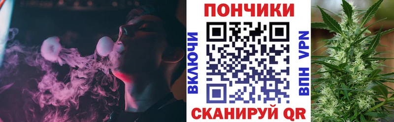 где купить наркоту Реутов Бошки Шишки Bruce Banner